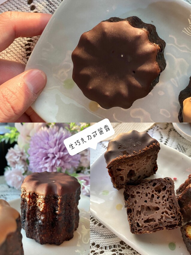 DelleBakery 可麗露專賣店｜超過10種口味可選擇｜老饕必吃微醺威士忌口味｜台中超高人氣可麗露｜內附完整價目表 - 萍姐愛分享