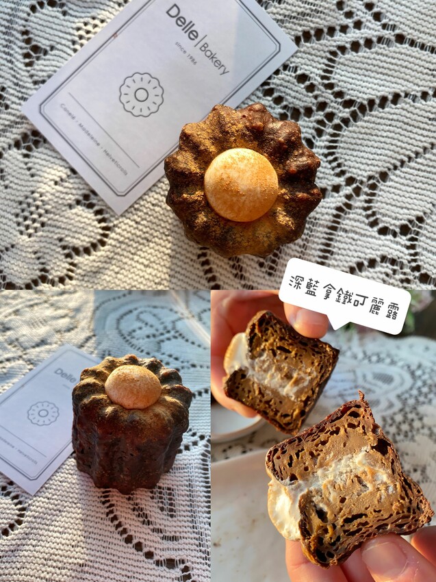 DelleBakery 可麗露專賣店｜超過10種口味可選擇｜老饕必吃微醺威士忌口味｜台中超高人氣可麗露｜內附完整價目表 - 萍姐愛分享