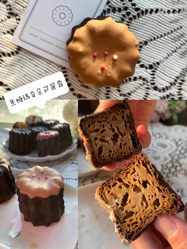 DelleBakery 可麗露專賣店｜超過10種口味可選擇｜老饕必吃微醺威士忌口味｜台中超高人氣可麗露｜內附完整價目表 - 萍姐愛分享