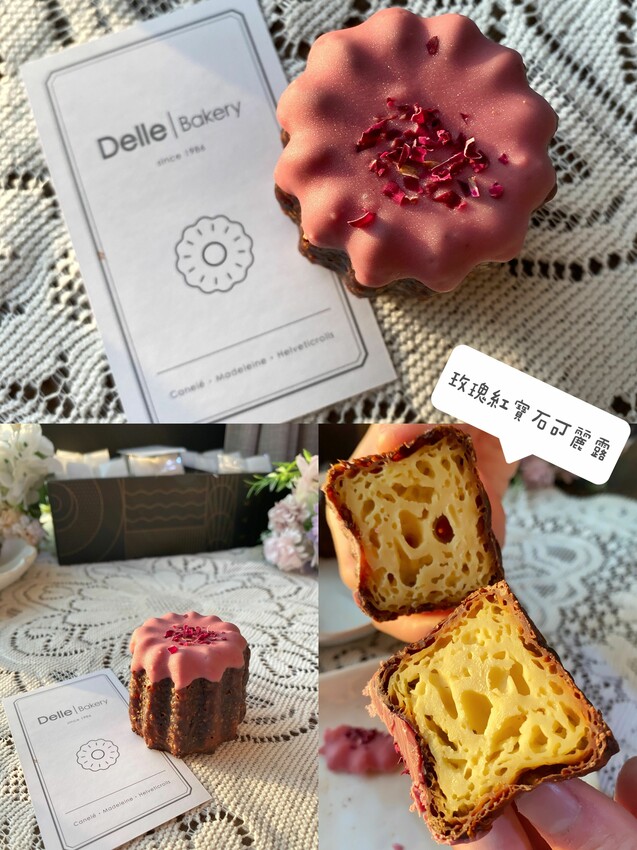 DelleBakery 可麗露專賣店｜超過10種口味可選擇｜老饕必吃微醺威士忌口味｜台中超高人氣可麗露｜內附完整價目表 - 萍姐愛分享