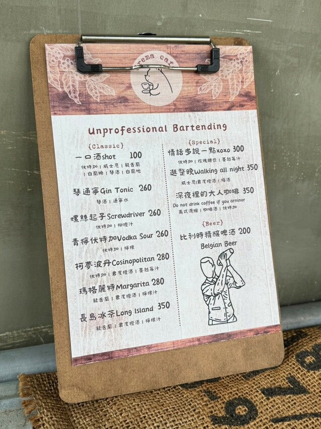 台南早午餐必訪!葵瑪咖啡,精緻早午餐推薦│老宅懷舊好有氣氛│