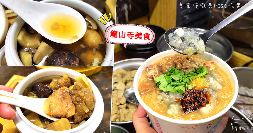 【桃園桌遊】奎爾斯複合式餐飲x彩虹桌遊 ➤ 吃美食玩桌遊，週末悠閒好地點！桃園休假娛樂好選擇，近大檜溪公