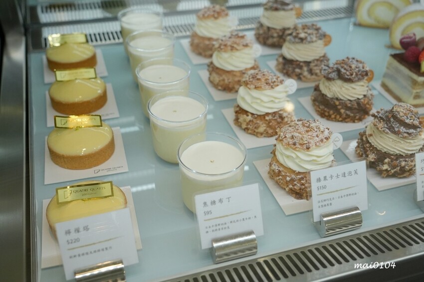 淡水老街美食推薦|幻日線法式甜點~淡水河岸旁小巧精緻的甜點,好吃不甜膩,白色韓系網美環境好好拍