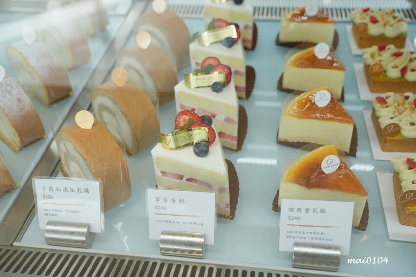 淡水老街美食推薦|幻日線法式甜點~淡水河岸旁小巧精緻的甜點,好吃不甜膩,白色韓系網美環境好好拍