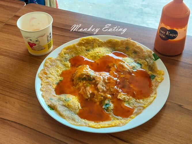 【苗栗美食】中原美饌-金萱茶蚵仔煎｜東石港直送鮮蚵，內用老闆招待金萱茶免費喝到飽！ - 貪吃猴的幻想