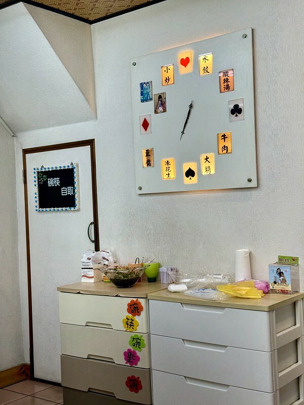 苗栗縣南庄鄉苗栗旅遊｜探索南庄美食，朋友力薦的「東棧水餃館」餃子、招牌菜樣樣都美味。（南庄老街必吃）