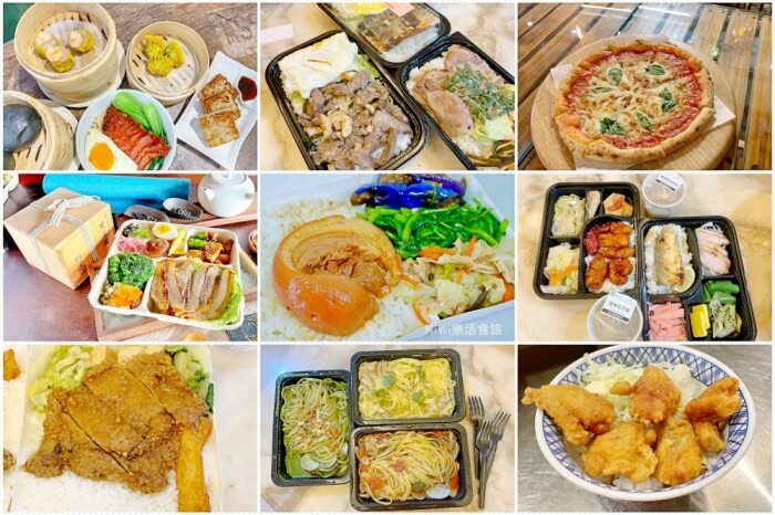 彰化美食阿圖爌肉飯｜彰化爌肉飯小吃美食，宵夜美食推薦