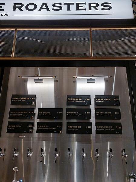 松菸｜【CAMA COFFEE ROASTERS豆留文青】古蹟咖啡餐酒館