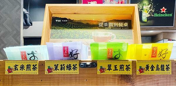 林口火鍋推薦必吃│吃到飽首選【魔椒頂級鴛鴦鍋-林口店】│桃園火鍋吃到飽推薦-72.jpg