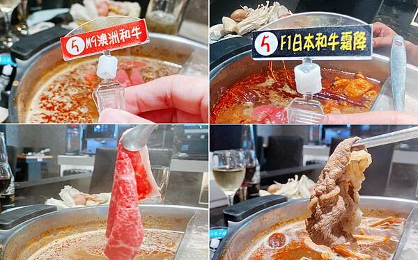 林口火鍋推薦必吃│吃到飽首選【魔椒頂級鴛鴦鍋-林口店】│桃園火鍋吃到飽推薦-47.jpg