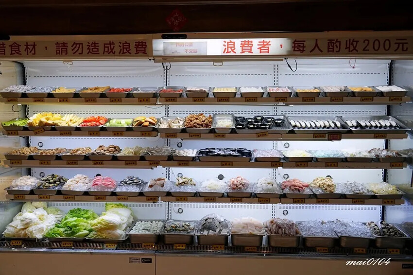 林口火鍋吃到飽｜魔椒頂級鴛鴦鍋林口總店～吃到飽的價格、單點的
