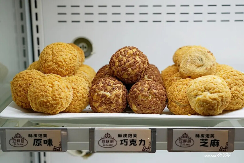 林口火鍋吃到飽｜魔椒頂級鴛鴦鍋林口總店～吃到飽的價格、單點的