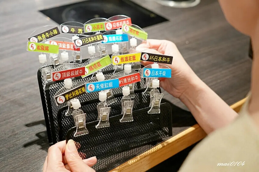 林口火鍋吃到飽｜魔椒頂級鴛鴦鍋林口總店～吃到飽的價格、單點的