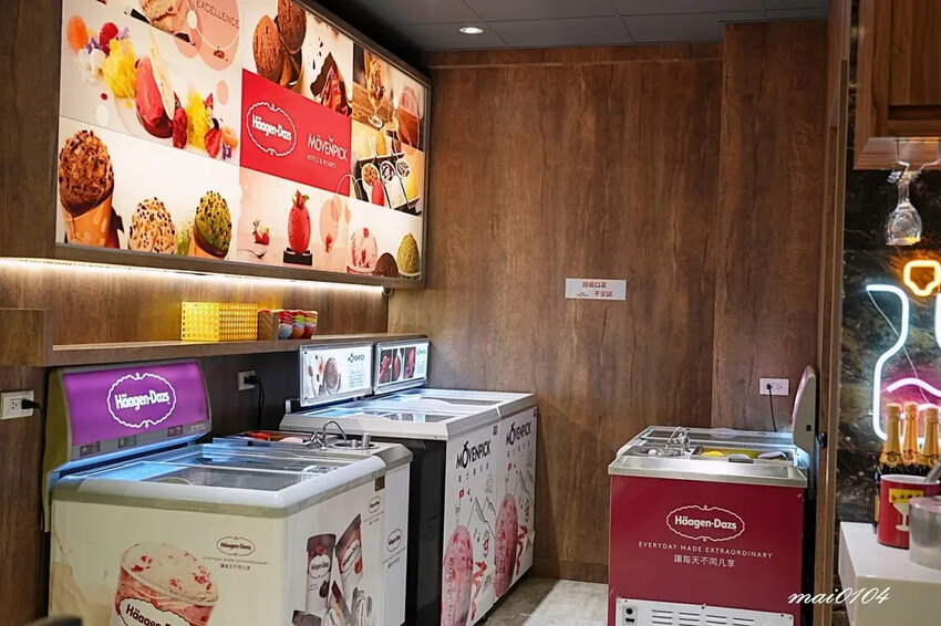林口火鍋吃到飽｜魔椒頂級鴛鴦鍋林口總店～吃到飽的價格、單點的