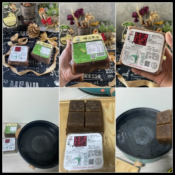 【甜滋滋糖舖】【老頭家冬瓜塊】在家自製飲品最佳幫手,隨時冰涼著喝清涼消暑最對味