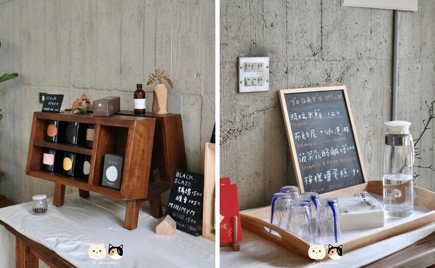 台中西區咖啡廳|Folk Gathering.沉穩清水模建築配上甜點與咖啡,感受靜謐美好的午後