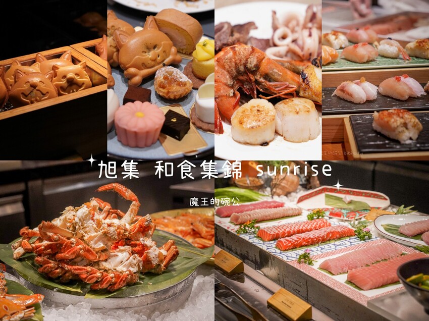 明朗時代米熱狗MyungRang Ｘ魔王 正宗韓國炸熱狗插旗台北 一定要沾砂糖才好吃