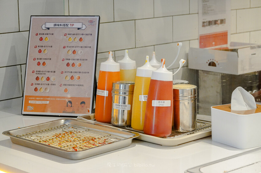 明朗時代米熱狗MyungRang X魔王 正宗韓國炸熱狗插旗台北 一定要沾砂糖才好吃