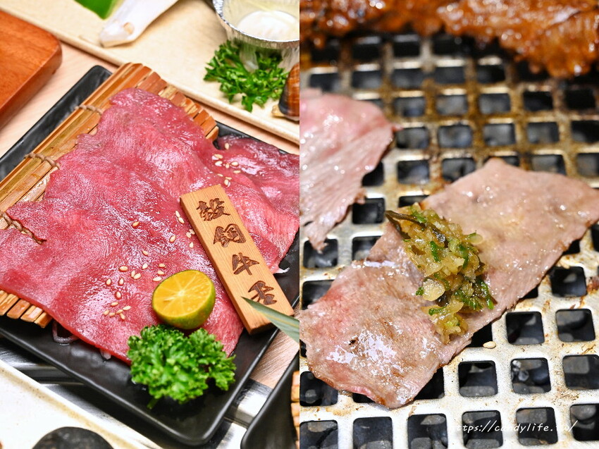 絵馬別邸｜築間燒肉新品牌，套餐最低1680元起，營業至凌晨兩點半