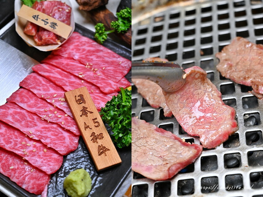 絵馬別邸｜築間燒肉新品牌，套餐最低1680元起，營業至凌晨兩點半