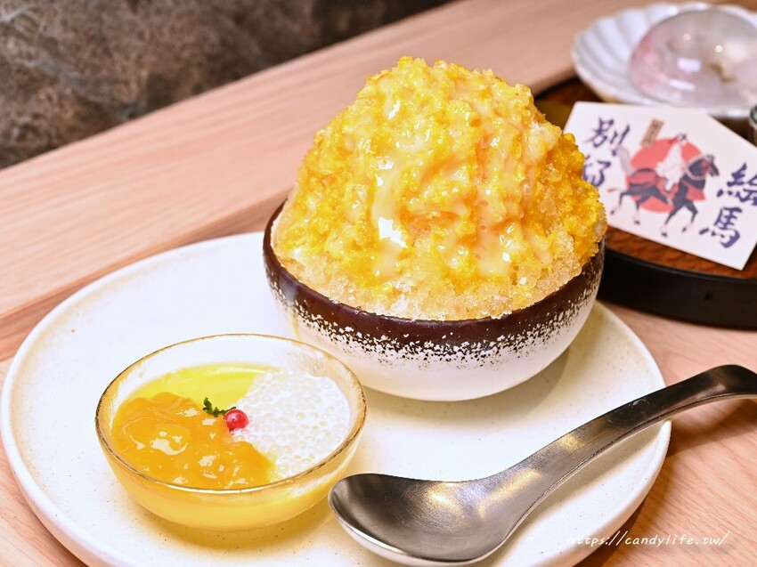 絵馬別邸｜築間燒肉新品牌，套餐最低1680元起，營業至凌晨兩點半