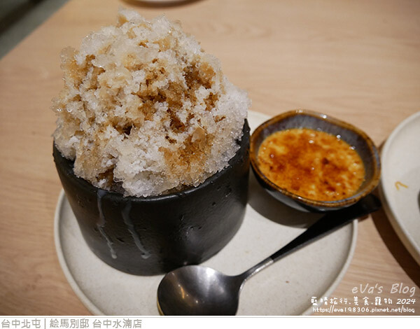 絵馬別邸 台中水湳店-59.jpg 絵馬別邸 台中水湳店-59.jpg