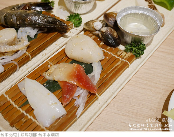 絵馬別邸 台中水湳店-54.jpg 絵馬別邸 台中水湳店-54.jpg