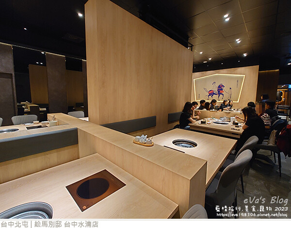 絵馬別邸 台中水湳店-11.jpg