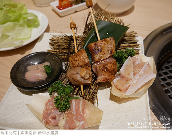 絵馬別邸 台中水湳店-35.jpg 絵馬別邸 台中水湳店-35.jpg