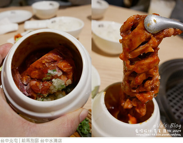 絵馬別邸 台中水湳店-40.jpg 絵馬別邸 台中水湳店-40.jpg