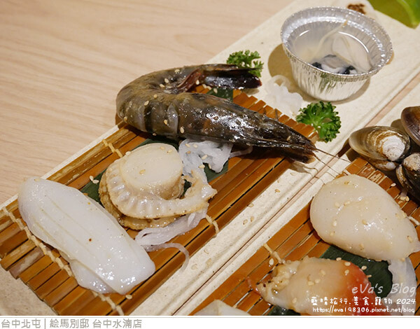 絵馬別邸 台中水湳店-55.jpg 絵馬別邸 台中水湳店-55.jpg