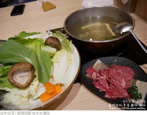 絵馬別邸 台中水湳店-23.jpg 絵馬別邸 台中水湳店-23.jpg