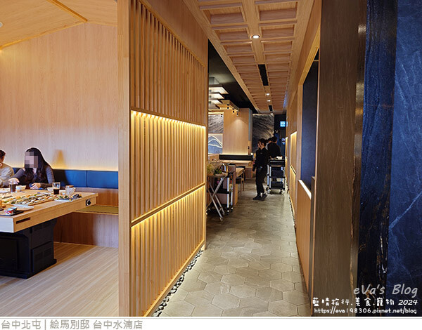 絵馬別邸 台中水湳店-07.jpg 絵馬別邸 台中水湳店-07.jpg