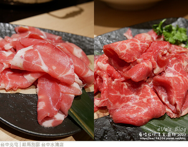 絵馬別邸 台中水湳店-24.jpg