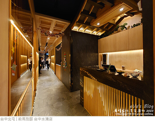 絵馬別邸 台中水湳店-05.jpg