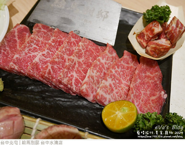 絵馬別邸 台中水湳店-45.jpg 絵馬別邸 台中水湳店-45.jpg