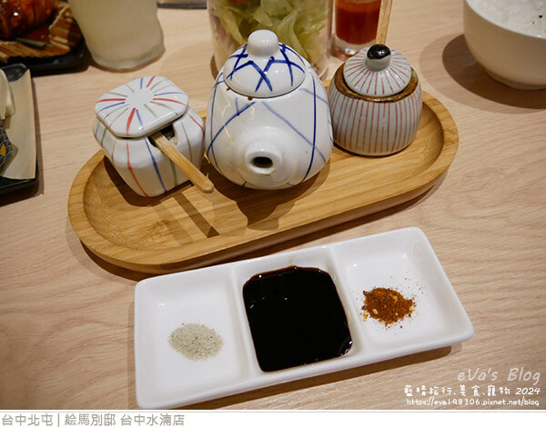 絵馬別邸 台中水湳店-32.jpg 絵馬別邸 台中水湳店-32.jpg