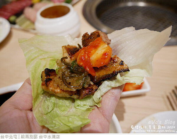 絵馬別邸 台中水湳店-43.jpg 絵馬別邸 台中水湳店-43.jpg