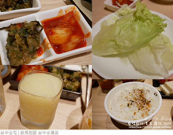 絵馬別邸 台中水湳店-33.jpg 絵馬別邸 台中水湳店-33.jpg