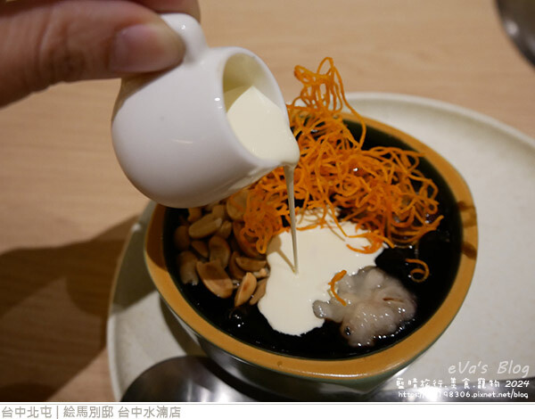 絵馬別邸 台中水湳店-60.jpg 絵馬別邸 台中水湳店-60.jpg