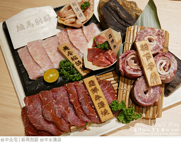 絵馬別邸 台中水湳店-44.jpg