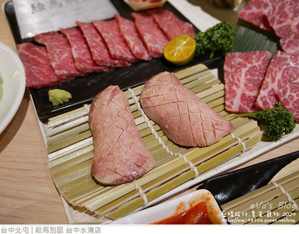 絵馬別邸 台中水湳店-48.jpg 絵馬別邸 台中水湳店-48.jpg