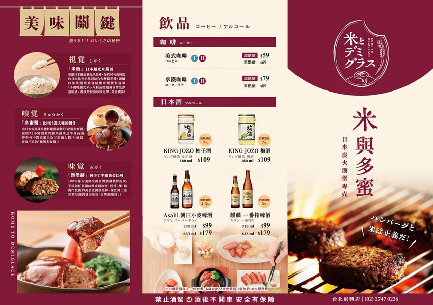 324096188_2250912175079580_3131343921289161700_n.jpg 324096188_2250912175079580_3131343921289161700_n.jpg