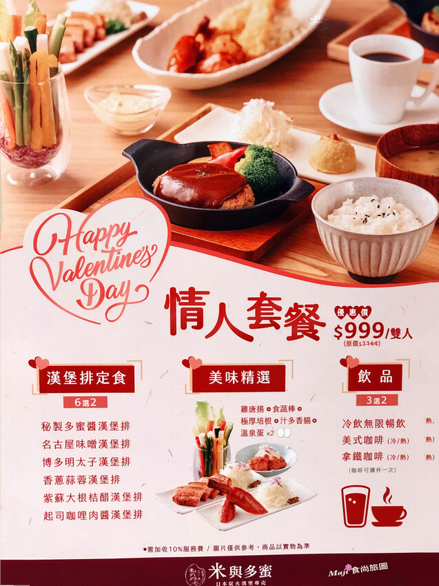 IMG_9322.JPG IMG_9322.JPG