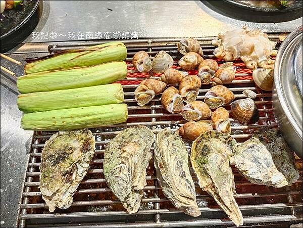 南海澎湖燒烤38.jpg