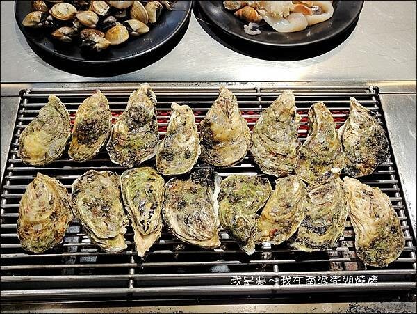 南海澎湖燒烤30.jpg