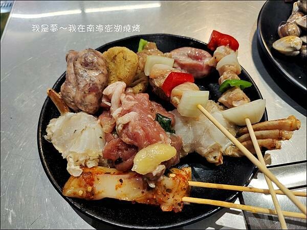 南海澎湖燒烤33.jpg