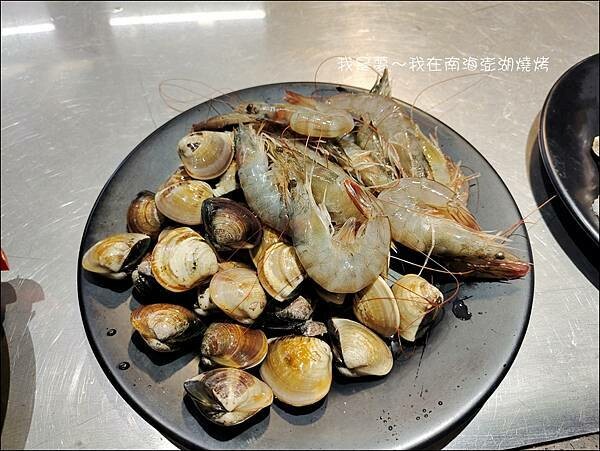 南海澎湖燒烤32.jpg