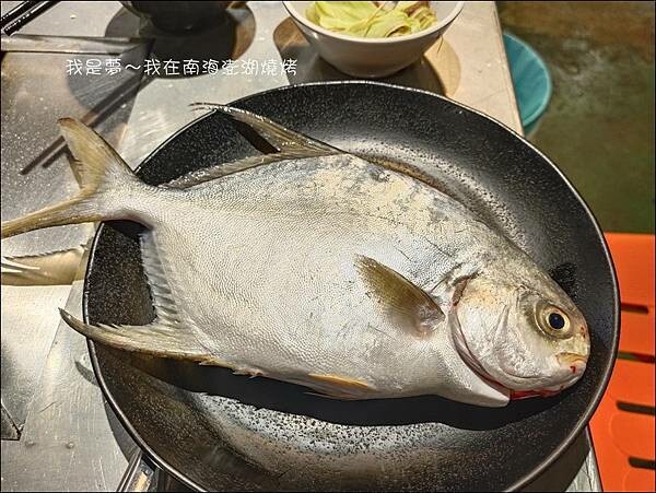 南海澎湖燒烤41.jpg
