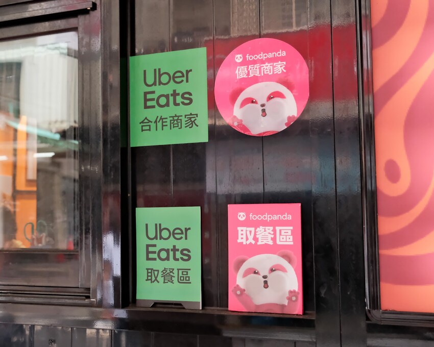 【松山酸菜魚推薦】成都滿庭芳川式料理～一個人也能吃道地川菜料理，只要180元起？！酸菜魚、超人氣椒麻雞排、招牌水煮牛肉～台北小巨蛋平價美食